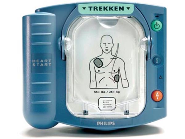 Een Philips HeartStart 1 eerste-hulp-defibrillator, Nederlands koop je bij ShopXPress